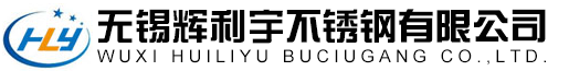 山東知樂(lè)金屬制品有限公司